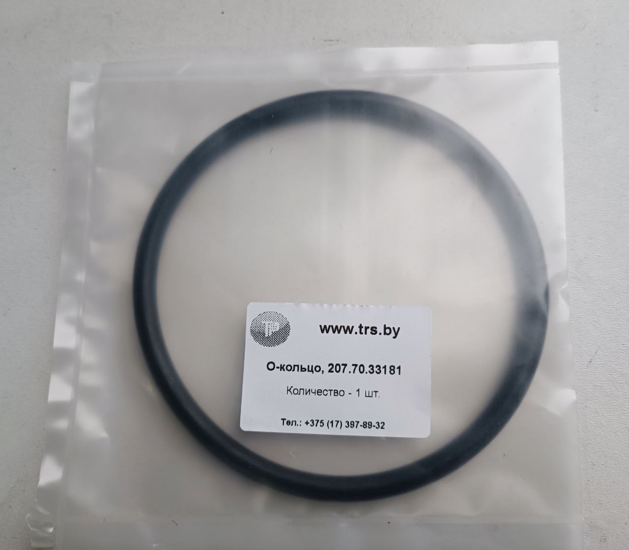prod pic